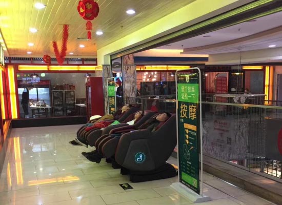 奥克斯按摩椅线下门店深圳宝安区（奥克斯按摩椅型号大全）
